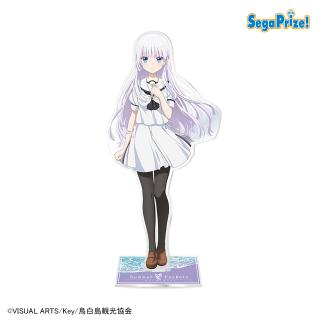 【Summer Pockets】【A鳴瀬しろは】『Summer Pockets』　[PtZ]ビッグアクリルスタンド