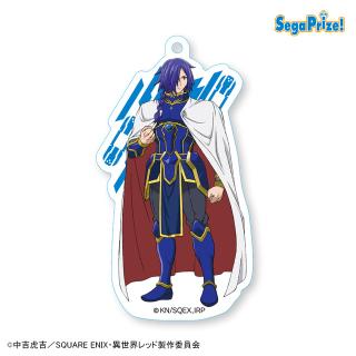 【戦隊レッド異世界で冒険者になる】【Dロゥジー・ミスト】戦隊レッド 異世界で冒険者になる　アクリルキーチェーン（EX）
