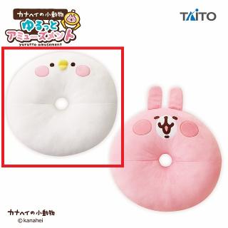 【カナヘイの小動物】【Aピスケ】カナヘイの小動物　ゆるっとアミューズメント　ドーナツクッション