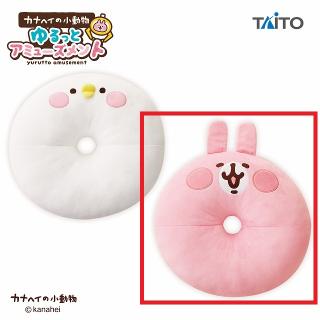 【カナヘイの小動物】【Bうさぎ】カナヘイの小動物　ゆるっとアミューズメント　ドーナツクッション