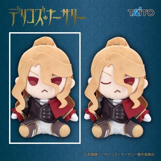 【デリコズナーサリー】【A通常顔(両目開け)】デリコズ・ナーサリー　オリジナルぬいぐるみ　ゲルハルト・フラ
