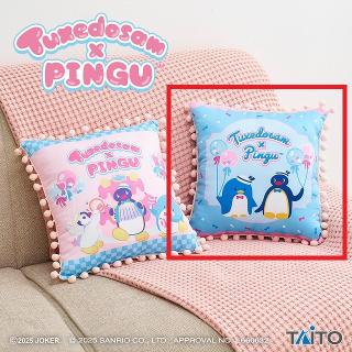【サンリオ】【Bブルー】タキシードサム×ピングー　ポンポン付きクッション