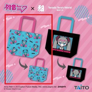 【初音ミク】【A水色】初音ミク×寺田てら　描き下ろしトートバッグ