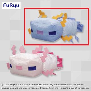 【マインクラフト】【Bブルー】マインクラフト シャイニーBIGぬいぐるみ：ウーパールーパー