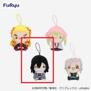 【鬼滅の刃】【C伊黒小芭内】アニメ「鬼滅の刃」 もちぴこマスコット②