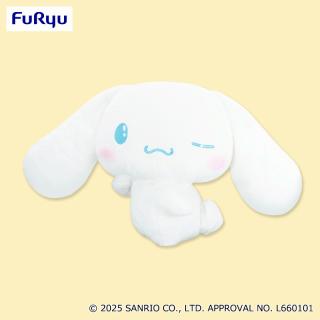 【サンリオ】シナモロール ふりむきヒミツ超BIGぬいぐるみ
