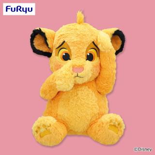 【ディズニー】シンバ てれかくし超BIGぬいぐるみ
