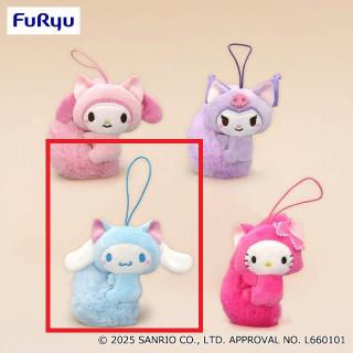 【サンリオ】【Cシナモロール】サンリオキャラクターズ 平成ふわふわ尻尾マスコット
