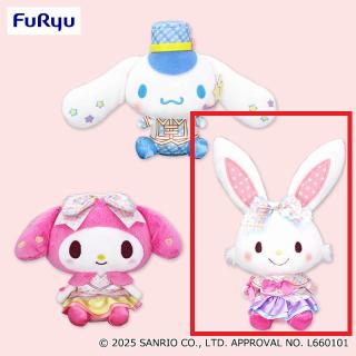 【サンリオ】【Cウィッシュミーメル】サンリオキャラクターズ いちご新聞640号コラボレーションぬいぐるみ②