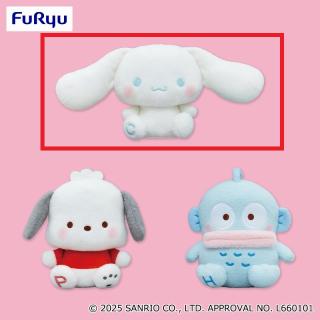 【サンリオ】【Bシナモロール】サンリオキャラクターズ ミルキーボア BIGぬいぐるみ～シナモロール・ポチャッコ・ハンギョドン～