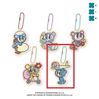【エンジェルブルー】【Dナカムラくん＆ひつじクン】エンジェルブルー　刺繍キーホルダー