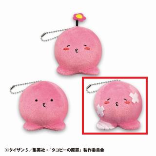 【タコピーの原罪】【C笑顔にして見せるっピ！(目閉じ/絆創膏)】タコピーの原罪　タコピーマスコットぬいぐるみ