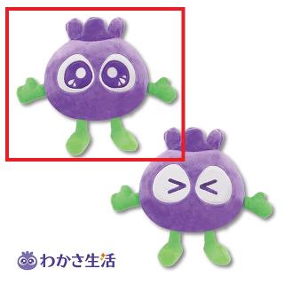 【わかさ生活】【Aノーマル(目開け)】ブルブルくん ぶるぶるギミック