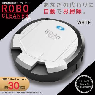 【家電製品(プライズ)】【Bホワイト】ロボクリーナーTOUGH 18