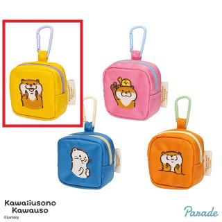 【可愛い嘘のカワウソ】【Aイエロー】可愛い嘘のカワウソ カラビナつき刺繍スクエアミニポーチ