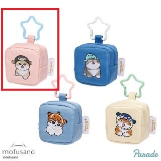 【mofusand】【Aピンク】mofusand カラビナつき刺繍スクエアミニポーチ