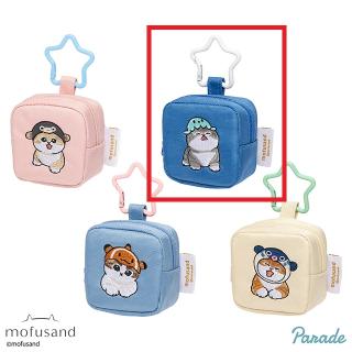 【mofusand】【Bブルー】mofusand カラビナつき刺繍スクエアミニポーチ