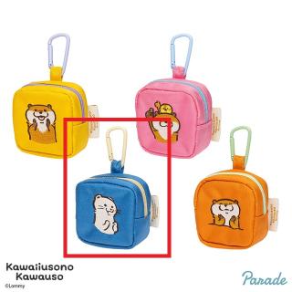 【可愛い嘘のカワウソ】【Cブルー】可愛い嘘のカワウソ カラビナつき刺繍スクエアミニポーチ