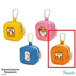 【可愛い嘘のカワウソ】【Dオレンジ】可愛い嘘のカワウソ カラビナつき刺繍スクエアミニポーチ