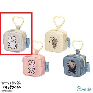 【ホワイトタイガーとブラックタイガー】【Aホワイトタイガー】ホワイトタイガーとブラックタイガー カラビナつき刺繍スクエアミニポーチ