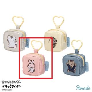 【ホワイトタイガーとブラックタイガー】【Cうさぎ先生】ホワイトタイガーとブラックタイガー カラビナつき刺繍スクエアミニポーチ