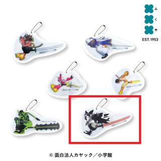 【ケツバトラー】【D:狂血狼】ケツバトラー　リフレクターライトキーホルダー