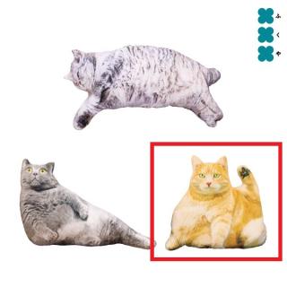 【C足上げ猫】リアルでぶ猫クッション2
