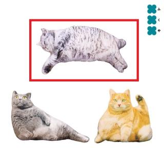 【B寝ころび猫】リアルでぶ猫クッション2