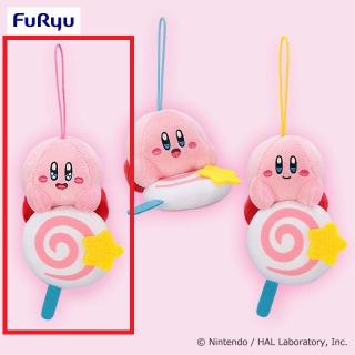 【星のカービィ】【Aわくわく(口開け×紐ピンク)】星のカービィ むてきキャンディーマスコット