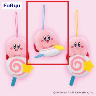 【星のカービィ】【Bえがお(口開け×紐ブルー)】星のカービィ むてきキャンディーマスコット