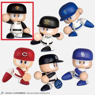【パワフルプロ野球】【A読売ジャイアンツ】パワフルプロ野球 パワプロくん プライズアクションフィギュア セントラル・リーグ
