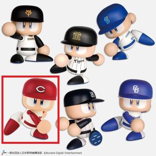 【パワフルプロ野球】【D広島東洋カープ】パワフルプロ野球 パワプロくん プライズアクションフィギュア セントラル・リーグ