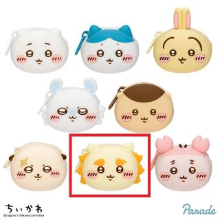 【ちいかわ】【Gシーサー】ちいかわ おかおミニシリコンポーチ