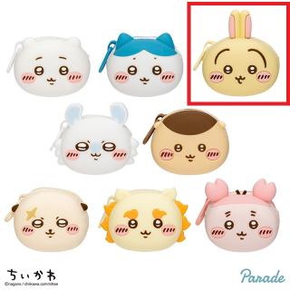 【ちいかわ】【Cうさぎ】ちいかわ おかおミニシリコンポーチ