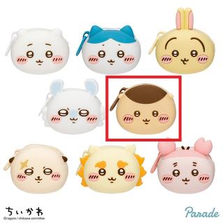 【ちいかわ】【Eくりまんじゅう】ちいかわ おかおミニシリコンポーチ