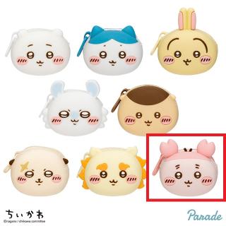 【ちいかわ】【H古本屋】ちいかわ おかおミニシリコンポーチ