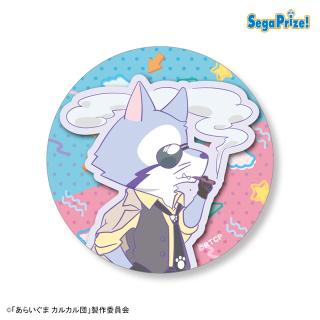 【あらいぐまカルカル団】【Eミドル(ドット柄)】あらいぐま カルカル団　缶バッジ（EX）