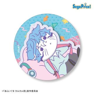 【あらいぐまカルカル団】【Bサブカル(ドット柄)】あらいぐま カルカル団　缶バッジ（EX）