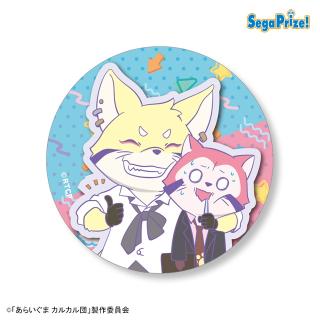 【あらいぐまカルカル団】【Dコミカル(ドット柄)】あらいぐま カルカル団　缶バッジ（EX）