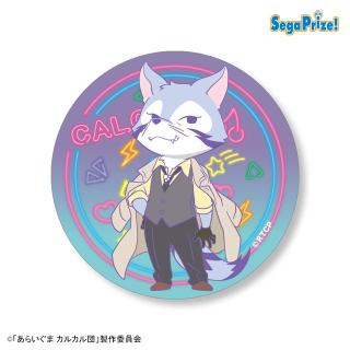 【あらいぐまカルカル団】【Jミドル(ネオン柄)】あらいぐま カルカル団　缶バッジ（EX）