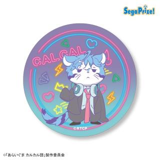 【あらいぐまカルカル団】【Gサブカル(ネオン柄)】あらいぐま カルカル団　缶バッジ（EX）