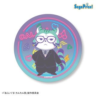 【あらいぐまカルカル団】【Hロジカル(ネオン柄)】あらいぐま カルカル団　缶バッジ（EX）