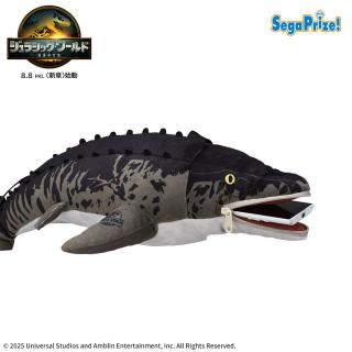 【ジュラシックシリーズ】【モササウルス】ジュラシック・ワールド／復活の大地　[PtZ]ぬいぐるみショルダーバッグ“モササウルス”