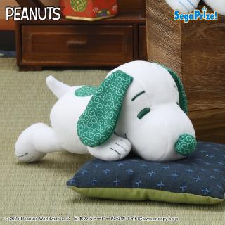 【スヌーピー】【C緑】SNOOPY(TM)　ぬいぐるみ　和柄（EX）