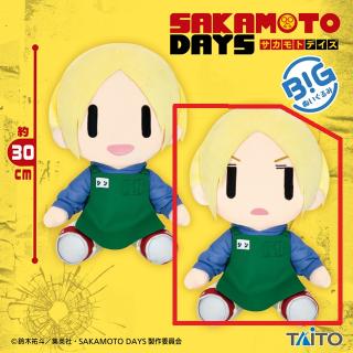 【SAKAMOTO DAYS】【B表情替え(眉あり)】SAKAMOTO DAYS　BIGぬいぐるみ　シン