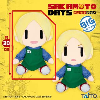 【SAKAMOTO DAYS】【A通常(眉なし)】SAKAMOTO DAYS　BIGぬいぐるみ　シン