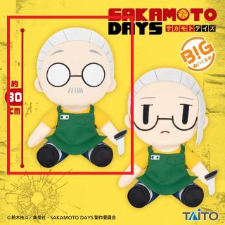 【SAKAMOTO DAYS】【A坂本(太/口ひげあり)】SAKAMOTO DAYS　BIGぬいぐるみ　坂本