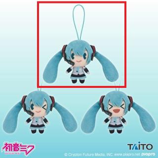 【初音ミク】【A通常顔(両目開き)】初音ミク　デフォルメぬいぐるみマスコット