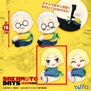 【SAKAMOTO DAYS】【Cシン(通常/目開け)】SAKAMOTO DAYS　ひっつきぬいぐるみマスコットvol.1