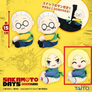 SAKAMOTO DAYS】【C南雲】SAKAMOTO DAYS マスコット付きカードケース